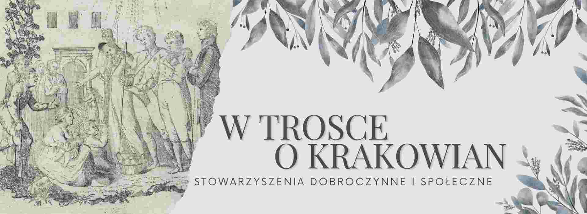 W trosce o Krakowian